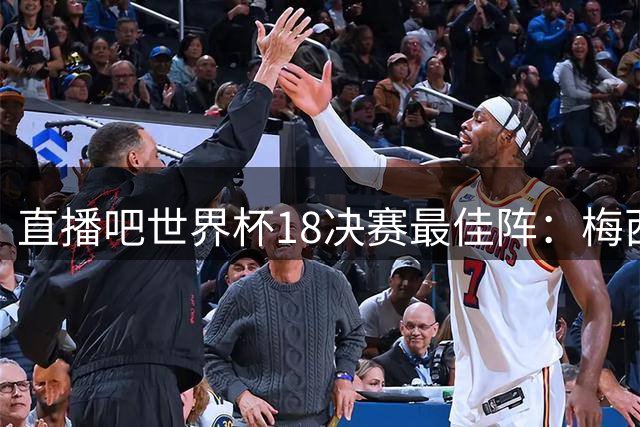 about image