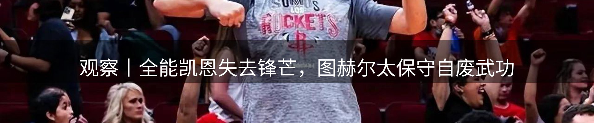 品牌资讯